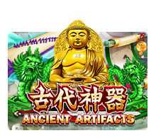 ancientartifactgw
