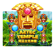 aztectemple