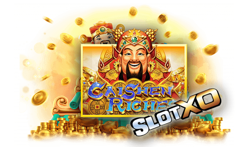 รีวิวเกมสล็อต Caishen Riches